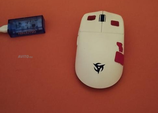 Souris gamer Ninjutso Sora V2