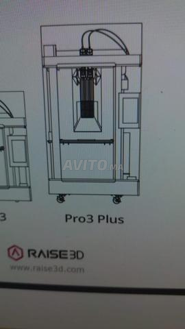 Raise3D Pro3 Plus Neuve, Scellée (Boîte d’origine)