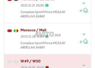 MAROC COMORES 3 TICKET