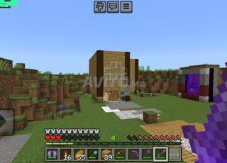 Base à vendre pour les Darawish