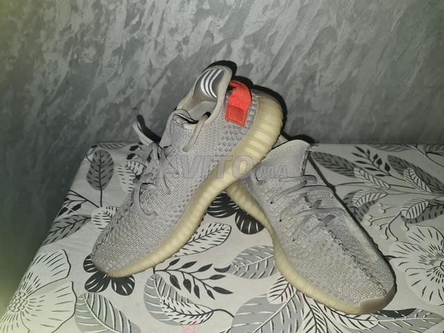 حذاء أديداس