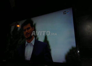 LG 32 en bon état, pas de rayures, bienvenue à ceux qui la veulent