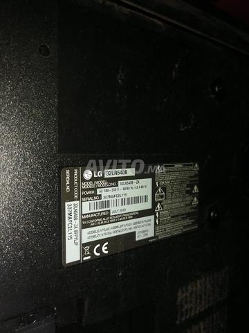 LG 32 en bon état, pas de rayures, bienvenue à ceux qui la veulent - 2