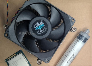 Intel Pentium plus Cooler et pâtethermique Gratuit