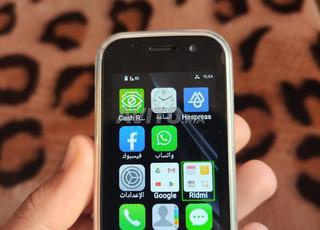 من بين أصغر الهواتف الذكية،