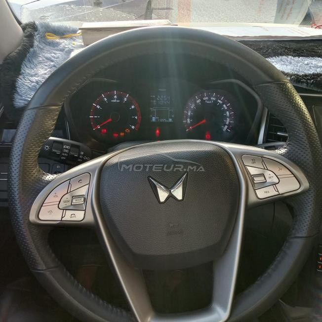 Mahindra 