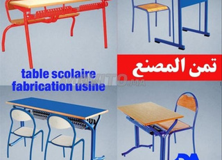 أثاث مدرسي في عرض ترويجي بسعر المصنع