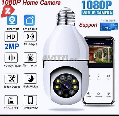 Caméra de surveillance originale Smart Full HD 1080p