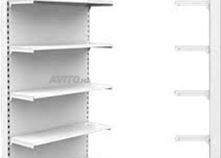 NR-Rayonnage (Gondole) mural à vendre - Disponible maintenant