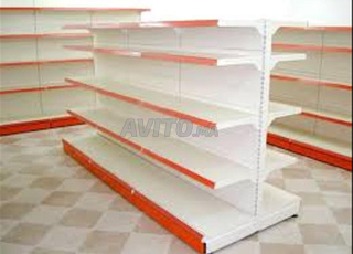 NR-Gondole à vendre - Élégant et pratique pour votre magasin