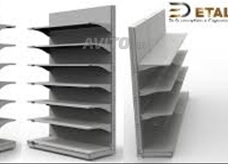 NR - Étagère murale robuste et réglable