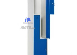 Armoire vestiaire multi-cases