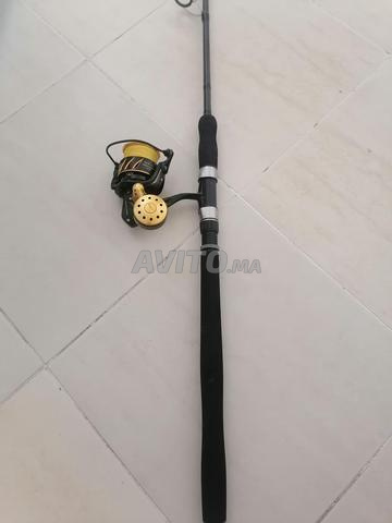 Canne à pêche hurricane