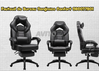 Fauteuil de Bureau Songmics Confort – OBG077B01
