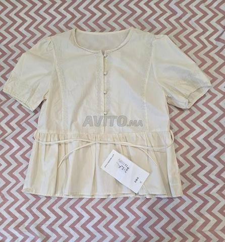 تي شيرت أصفر