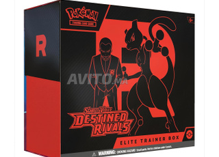 ETB Trainer Box EV10 - Rivalités destinées [FR]