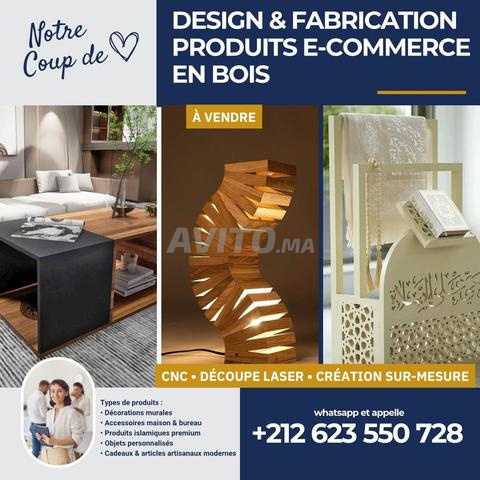 تصميم وتصنيع منتجات التجارة الإلكترونية الخشبية