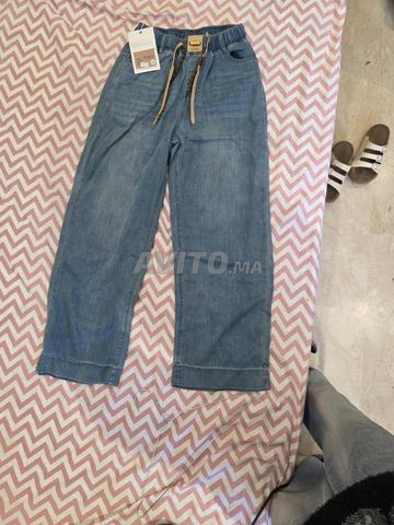 بنطلون أزرق