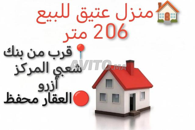 Maison ancienne à vendre, titrée, 208 mètres, Azrou