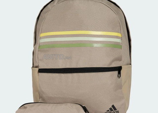 Cartable addidas