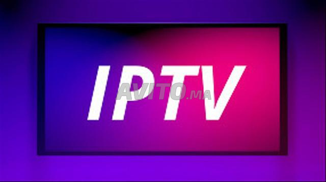 ⚽ULTRA HD IPTV⚽اشتراك ممتاز عالي الجودة⚽
