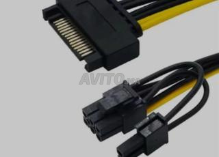 Cable 6 Pin 8 pin vers Sata pour Carte Graphique