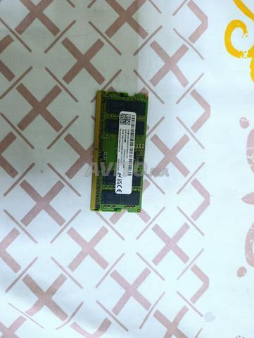 ذاكرة وصول عشوائي DDR 5