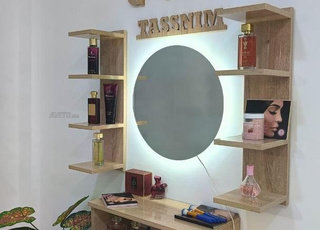 Pack chic Coiffeuse كوافوز