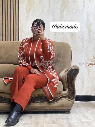 الجديد في الملابس