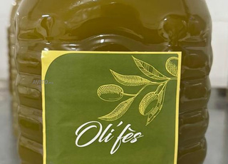 Huile d’olive vierge extra/Huile d’olive vierge