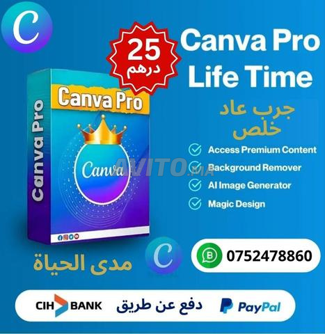 ✨ Canva Pro مدى الحياة فقط بـ 25 درهم 🔥