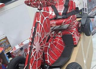 ألعاب للأطفال