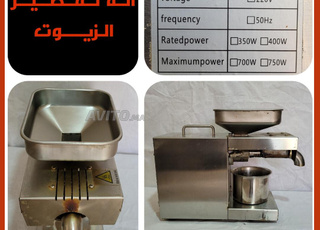 Machine de distillation d'huiles