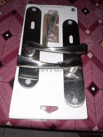 Poignée de porte Door Handle/Poignée de porte - 2