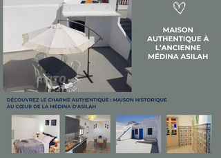 Maison à Vendre – Ancienne Médina d’Asilah