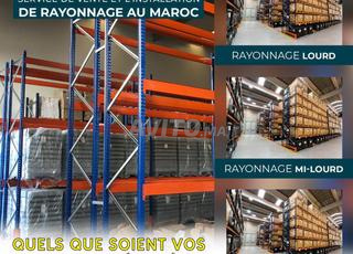 تجهيز المستودعات - تركيب الرفوف