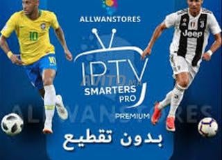 💥UHD IPTV💥Accès illimité à des milliers de chaînes