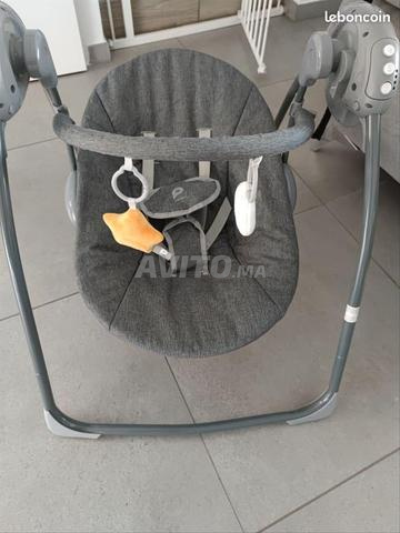 أرجوحة كهربائية