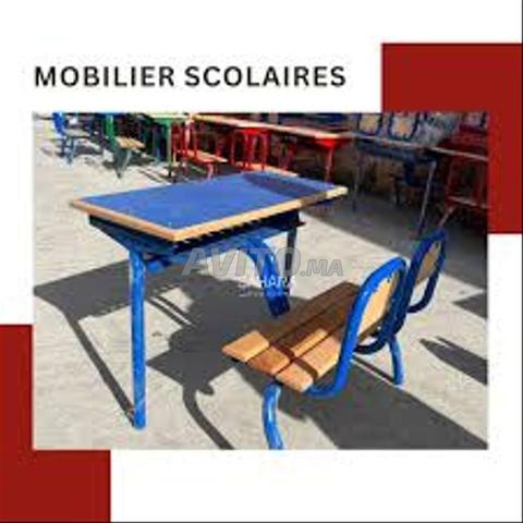 أثاث مدرسي - طاولات وكراسي وخزائن