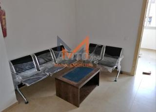 أريكة استقبال