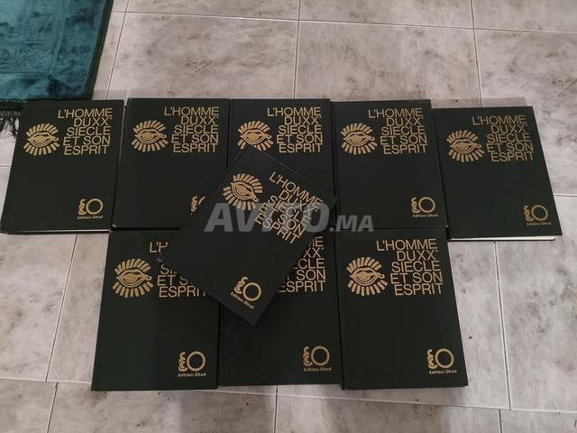 موسوعات فرنسية