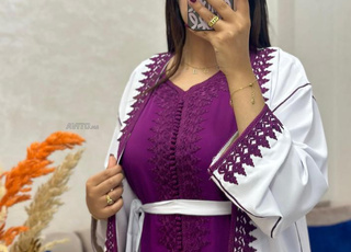 Nouveau dans le Kimono