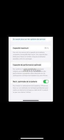 ايفون 11 اسود 64 جيجابايت سعة البطارية القصوى 76 🔋
