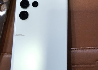 sumsung S22 Ultra blanc