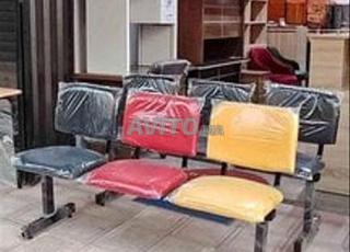 Banquette de bureau en métal et cuir à Temara