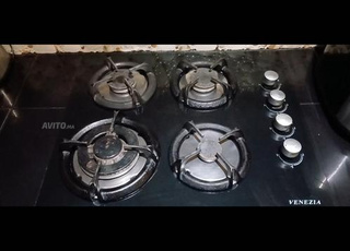 Plaque encastrable en verre