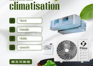 مكيف هواء مجرى فيتكو 36000 BTU