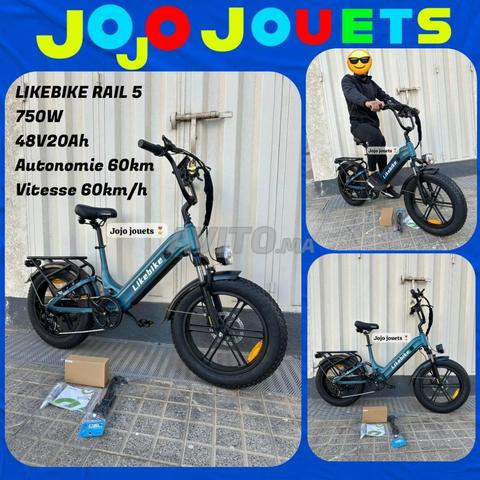 دراجة كهربائية Likebike RAIL 5 - 2