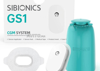 SIBONICS GS1