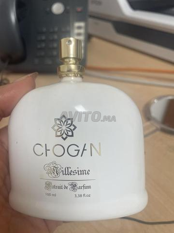قارورة عطر CHOGAN خاوية 100ml (بدون غلاقة